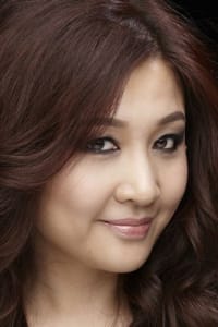 Kathleen Kim