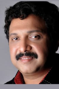 K. B. Ganesh Kumar