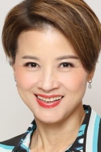 Eva Lai