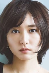 Yui Aragaki