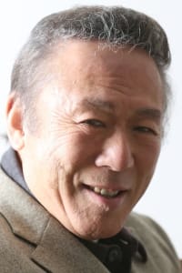 Nenji Kobayashi