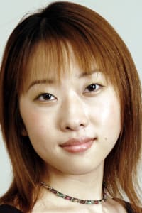 Reiko Takagi