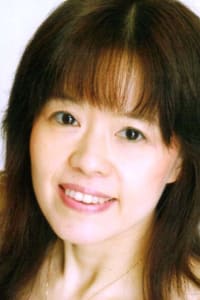 Konami Yoshida