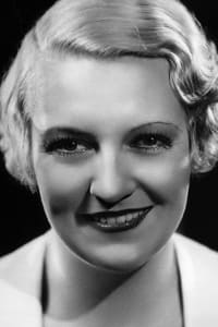 Verree Teasdale
