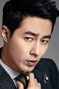 Zo In-sung