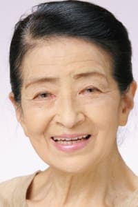 Akiko Hoshino
