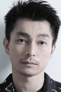 Yuya Endo