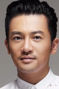 Alec Su