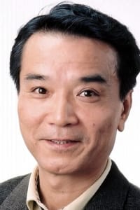 Akio Nojima