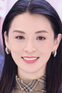 Alice Chan Wai