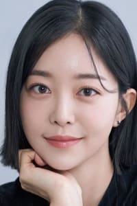 Kim Ga-eun