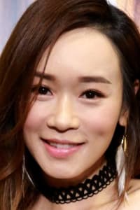Shirley Yeung Sze-Kei