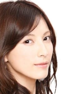 Ai Kato