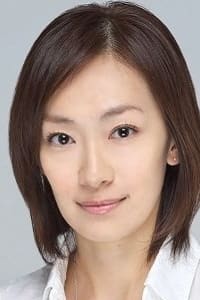 Naoko Yamazaki