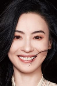 Cecilia Cheung