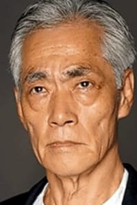 Hal Yamanouchi