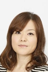 Tomoko Hasegawa