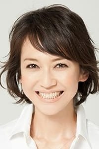 Chikako Kaku