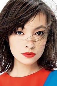 Rina Ohta