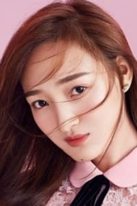 Li Yutong