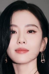 Liu Shishi