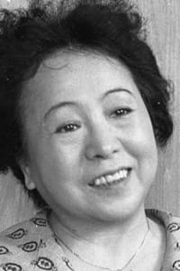 Teruko Nagaoka