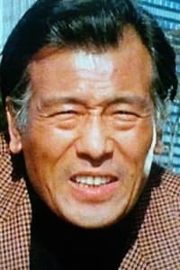Akiji Kobayashi