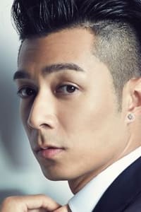 Pakho Chau
