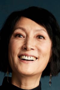 Diana Lin