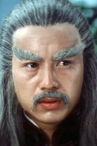 Mark Lung