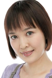 Yuko Nagashima