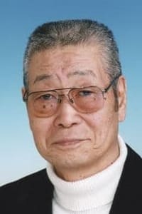 Seizô Katô