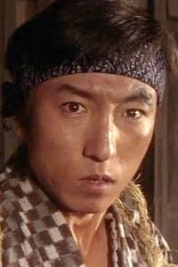 Yutaka Nakamura