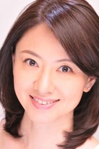 Ryoko Gi