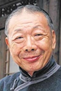 Wu Ma