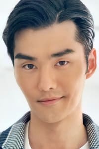 Ratthanant Janyajirawong