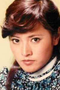 Etsuko Shihomi