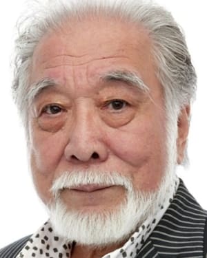 Yonehiko Kitagawa