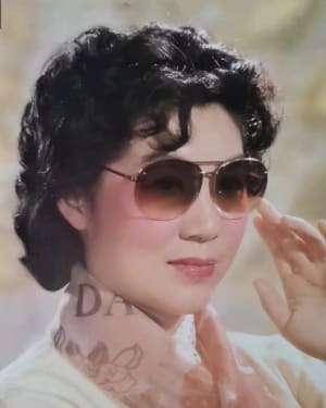 Ni Yilin