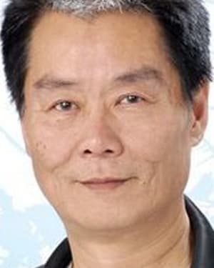 Alan Chui Chung-San