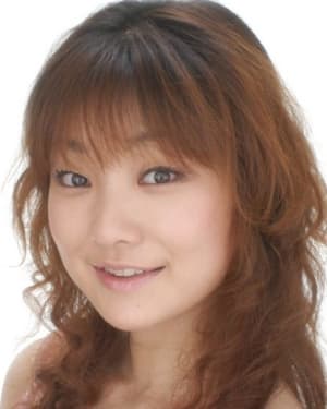 Akeno Watanabe