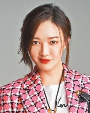 Xing Li