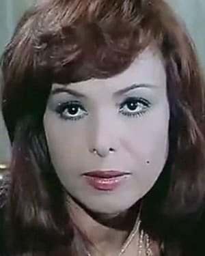 Nahed Sherif