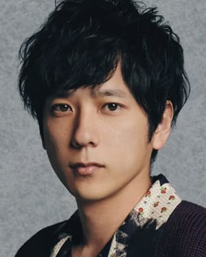 Kazunari Ninomiya