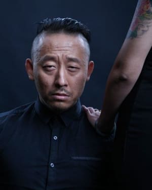 Tian Lu