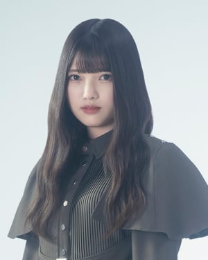 Rina Uemura