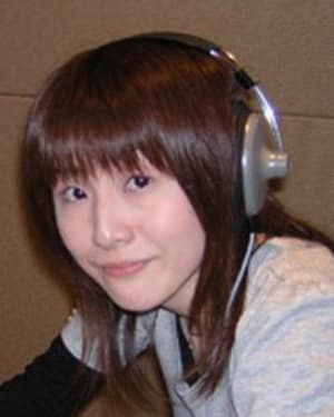 Ema Kogure