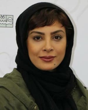 Hadiseh Tehrani