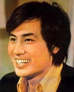 Tsung Hua