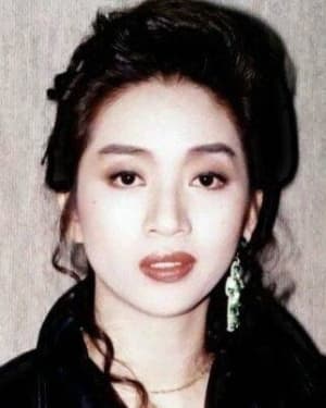 Anita Mui